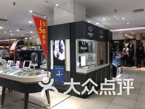 天津津匯廣場(chǎng) 辦公文化用品與電子產(chǎn)品的購(gòu)物天堂