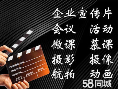 定格光影，編織夢想 徐州婚紗攝影與影視策劃的藝術(shù)融合