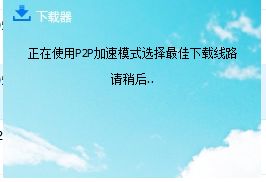 如何徹底屏蔽電腦廣告與CSDN彈窗，專(zhuān)注信息安全開(kāi)發(fā)環(huán)境