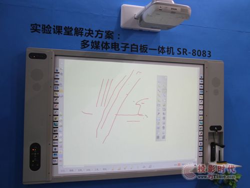 傳統(tǒng)電子白板升級(jí)迭代 交互式白板在教育與商業(yè)中迎來(lái)新機(jī)遇