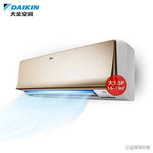 大金FTXR336YC-N 變頻空調(diào)評(píng)測(cè) Max8靜音冷暖，舒適與科技的完美融合